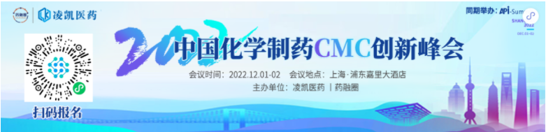 基于mRNA的通用流感疫苗：可针对20种流感毒株